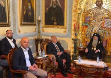 След като кабинетът отпусна пари за нов храм: Борисов се срещна с митрополит Николай в Пловдив (ВИДЕО)
