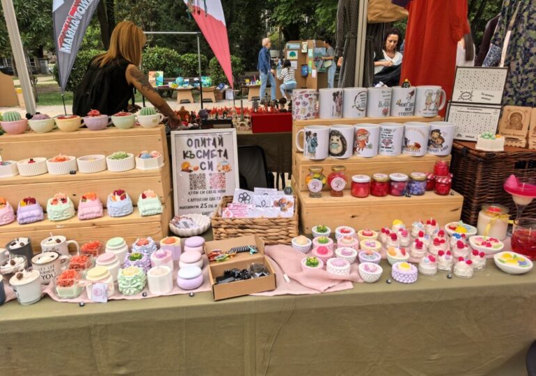 Re:Bazaar – eкофестивал в подкрепа на благородни каузи в „Южен“ (СНИМКИ)