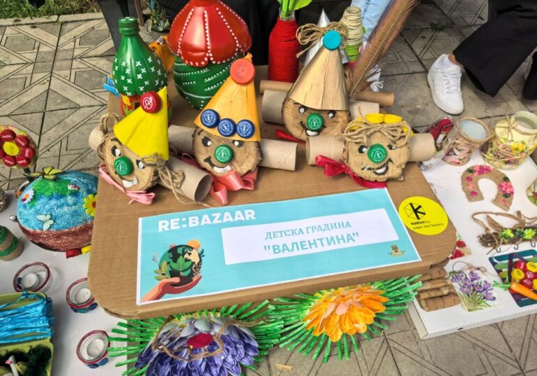 Re:Bazaar – eкофестивал в подкрепа на благородни каузи в „Южен“ (СНИМКИ)