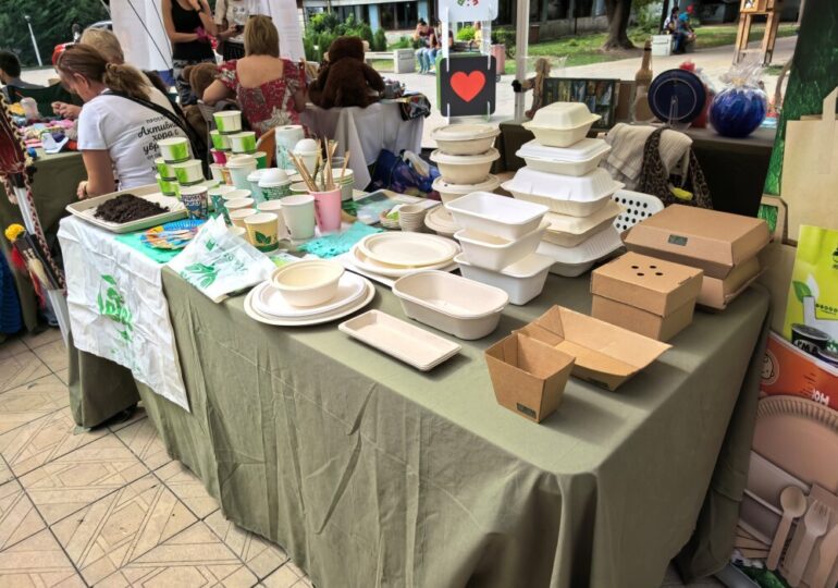 Re:Bazaar – eкофестивал в подкрепа на благородни каузи в „Южен“ (СНИМКИ)