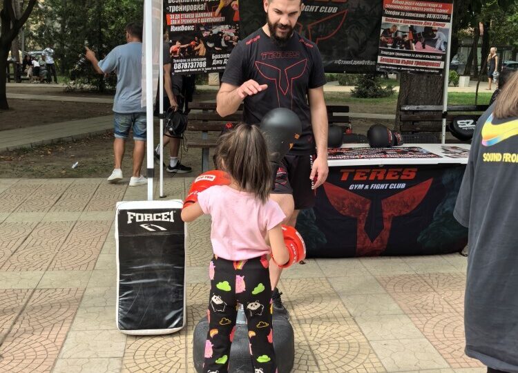 Re:Bazaar – eкофестивал в подкрепа на благородни каузи в „Южен“ (СНИМКИ)