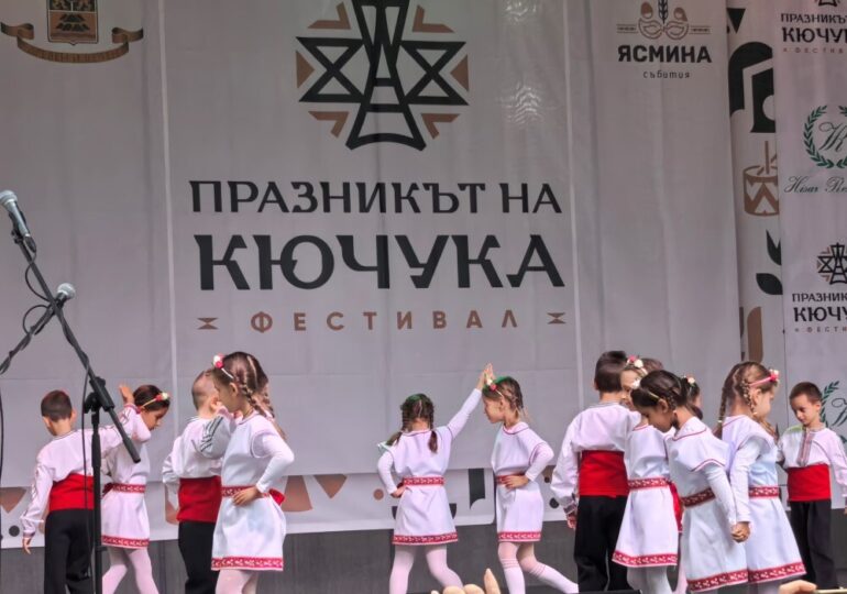 "Празникът на Кючука" стартира с много музика, танци и настроение (СНИМКИ и ВИДЕО)