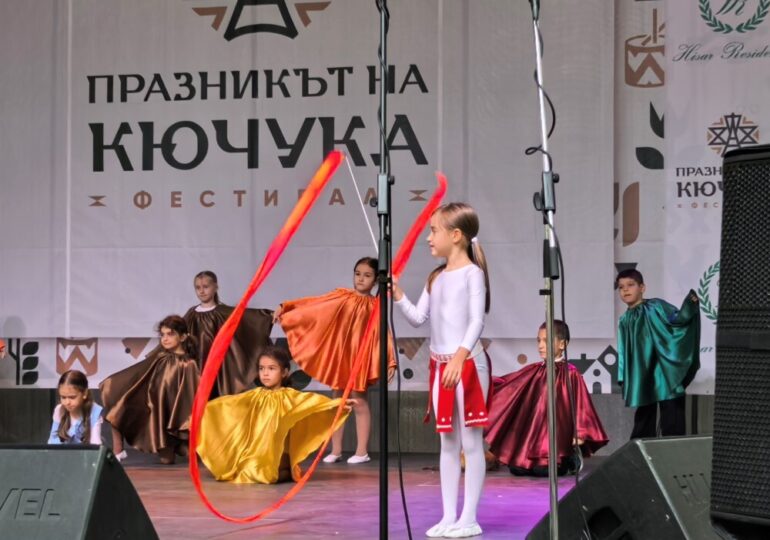 "Празникът на Кючука" стартира с много музика, танци и настроение (СНИМКИ и ВИДЕО)