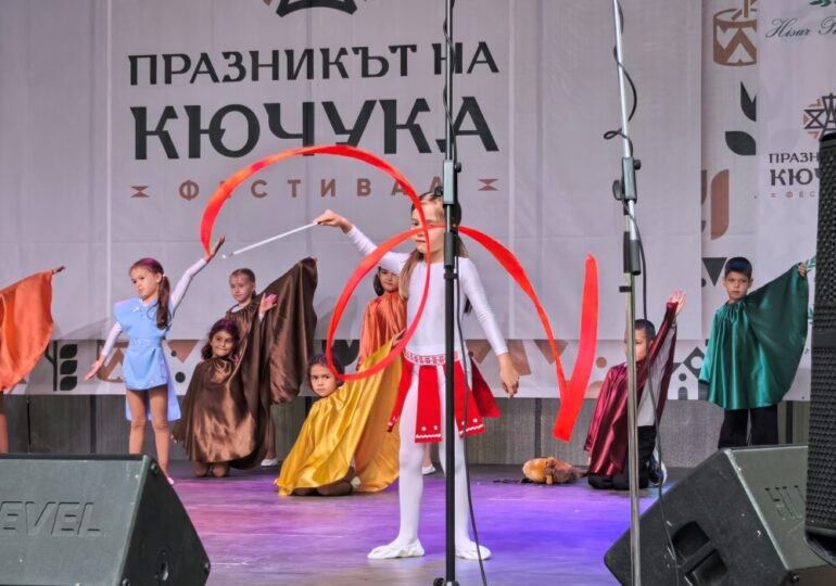 "Празникът на Кючука" стартира с много музика, танци и настроение (СНИМКИ и ВИДЕО)