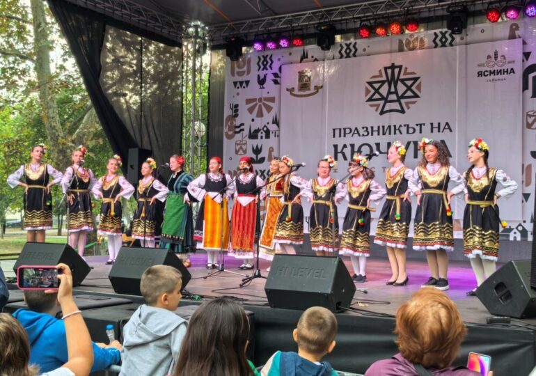 "Празникът на Кючука" стартира с много музика, танци и настроение (СНИМКИ и ВИДЕО)