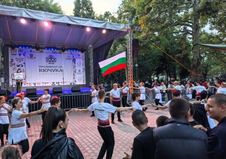 "Празникът на Кючука" стартира с много музика, танци и настроение (СНИМКИ и ВИДЕО)
