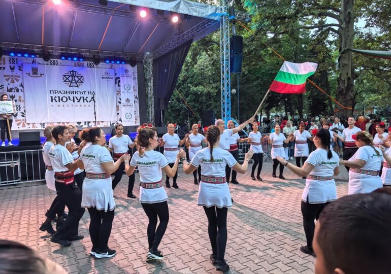 "Празникът на Кючука" стартира с много музика, танци и настроение (СНИМКИ и ВИДЕО)