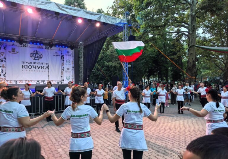 "Празникът на Кючука" стартира с много музика, танци и настроение (СНИМКИ и ВИДЕО)