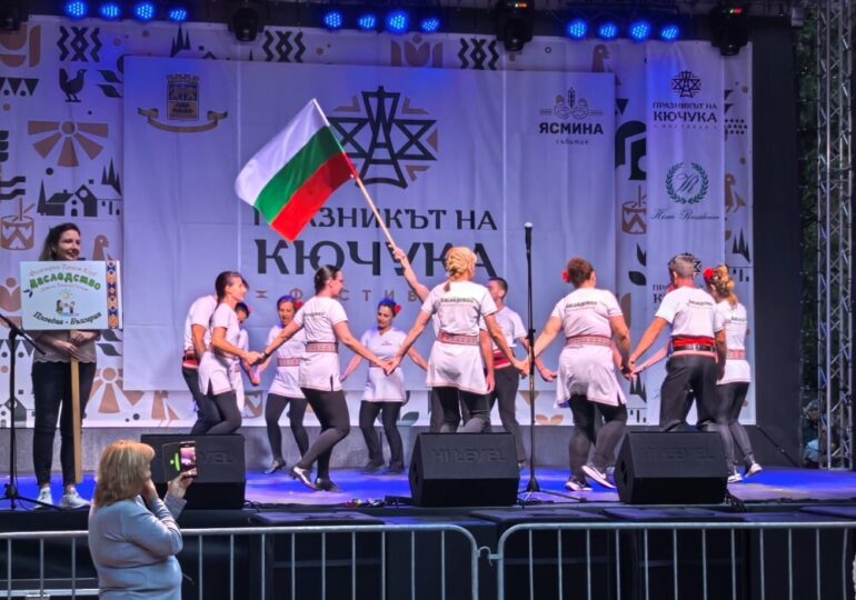 "Празникът на Кючука" стартира с много музика, танци и настроение (СНИМКИ и ВИДЕО)