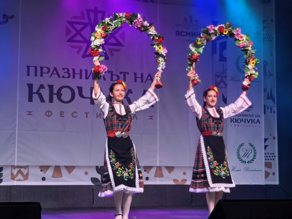 "Празникът на Кючука" стартира с много музика, танци и настроение (СНИМКИ и ВИДЕО)