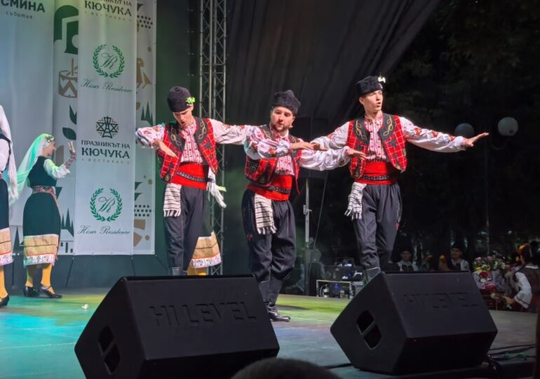 "Празникът на Кючука" стартира с много музика, танци и настроение (СНИМКИ и ВИДЕО)