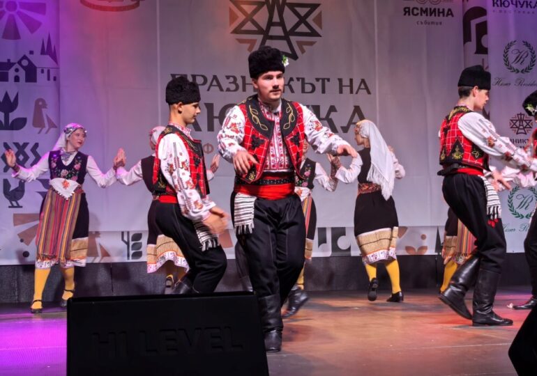 "Празникът на Кючука" стартира с много музика, танци и настроение (СНИМКИ и ВИДЕО)