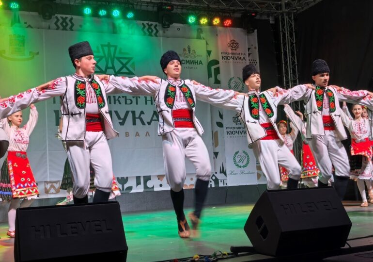 "Празникът на Кючука" стартира с много музика, танци и настроение (СНИМКИ и ВИДЕО)
