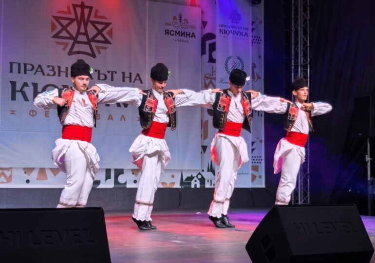 "Празникът на Кючука" стартира с много музика, танци и настроение (СНИМКИ и ВИДЕО)