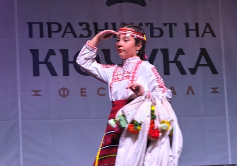 "Празникът на Кючука" стартира с много музика, танци и настроение (СНИМКИ и ВИДЕО)