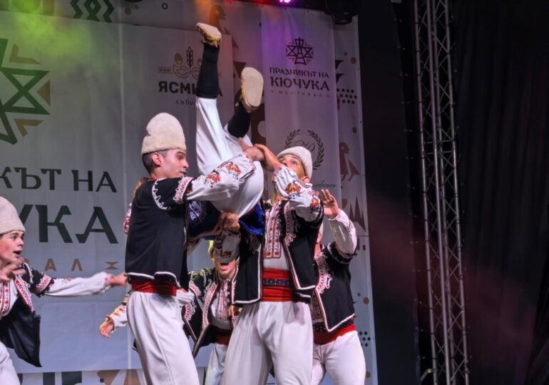 "Празникът на Кючука" стартира с много музика, танци и настроение (СНИМКИ и ВИДЕО)