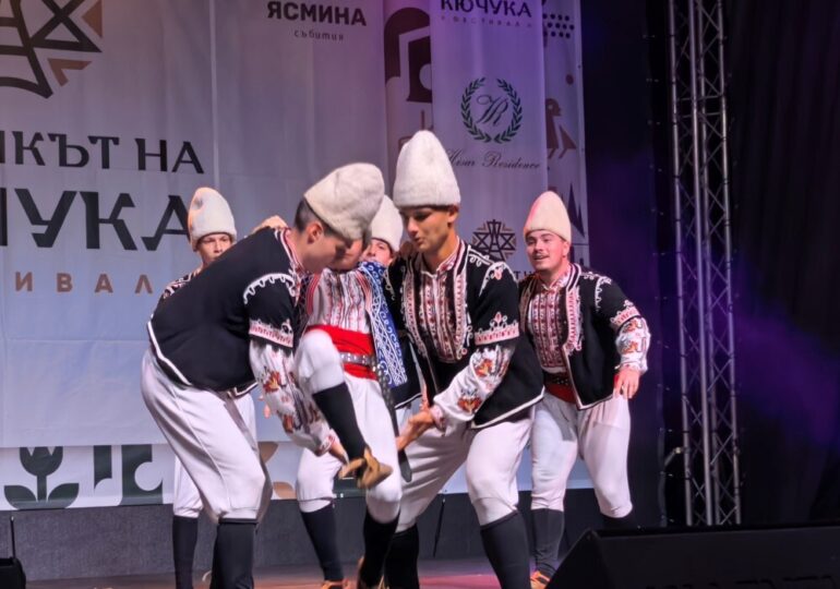"Празникът на Кючука" стартира с много музика, танци и настроение (СНИМКИ и ВИДЕО)