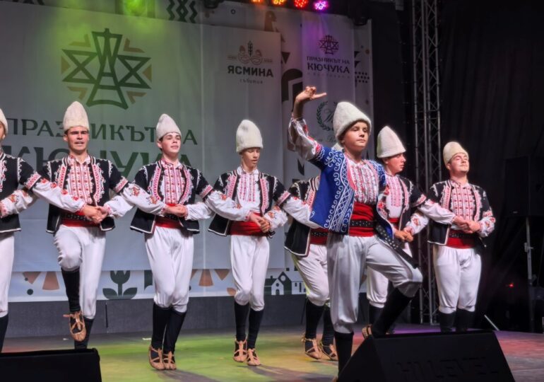 "Празникът на Кючука" стартира с много музика, танци и настроение (СНИМКИ и ВИДЕО)