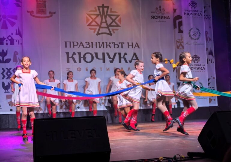 "Празникът на Кючука" стартира с много музика, танци и настроение (СНИМКИ и ВИДЕО)