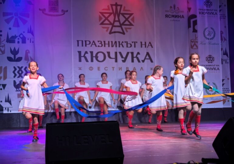 "Празникът на Кючука" стартира с много музика, танци и настроение (СНИМКИ и ВИДЕО)