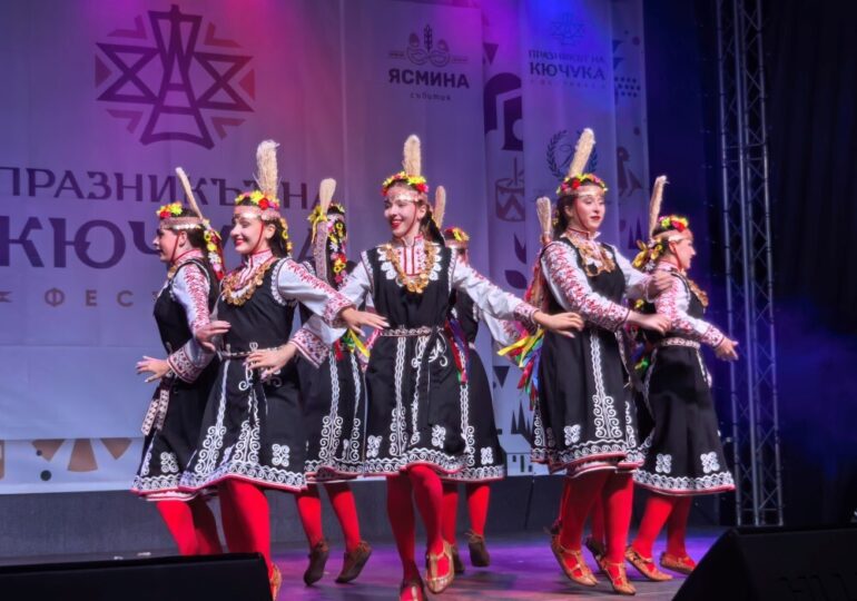 "Празникът на Кючука" стартира с много музика, танци и настроение (СНИМКИ и ВИДЕО)
