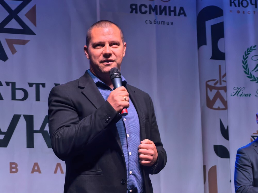 "Празникът на Кючука" стартира с много музика, танци и настроение (СНИМКИ и ВИДЕО)