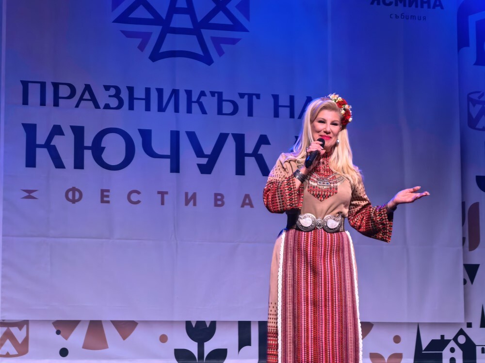 "Празникът на Кючука" стартира с много музика, танци и настроение (СНИМКИ и ВИДЕО)
