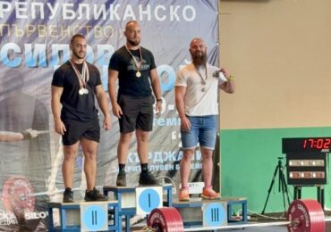 Състезателите от Пловдив с впечатляващо представяне на републиканското първенство по силов трибой (СНИМКИ)