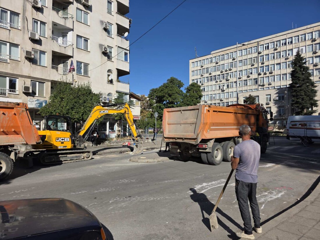 Започна ремонтът на улица „Генерал Колев“ в Пловдив (СНИМКИ)