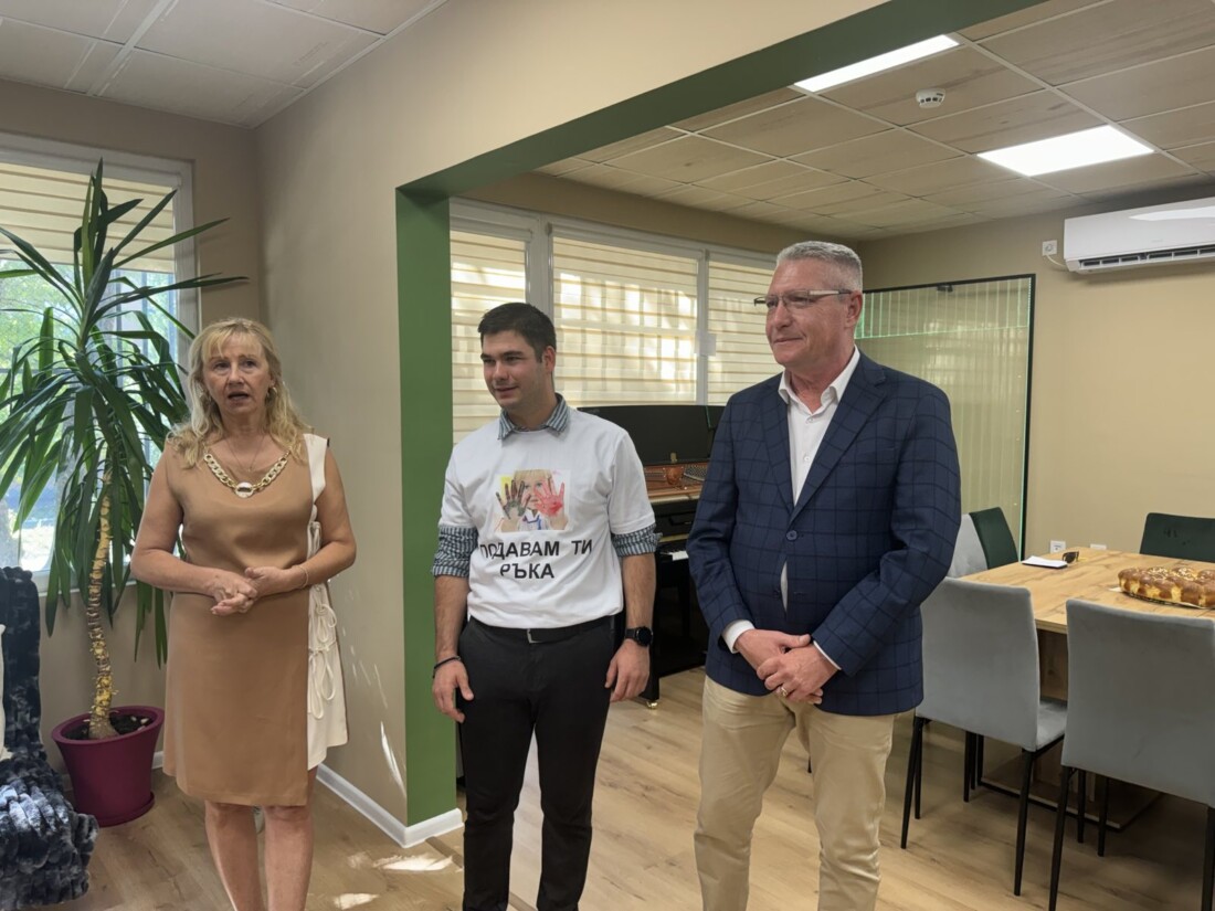 Откриха учебната година в Регионалния център за подкрепа на процеса на приобщаващото образование – Пловдив в „Източен“ (СНИМКИ)