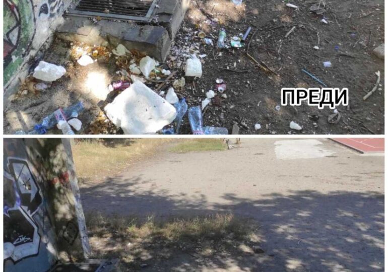 "Да изчистим България заедно": Служители на район "Южен" се включиха в кампанията (СНИМКИ)