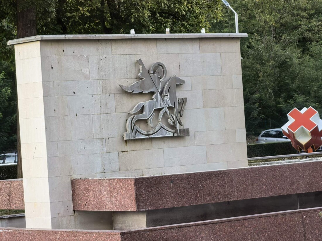 „Здраве за всеки“: Безплатни профилактични прегледи за пациенти с псориазис в УМБАЛ „Свети Георги“