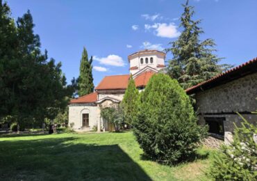 Български събор "Ангел Войвода" край Араповския манастир: Три дни, посветени на българския дух и култура (ПРОГРАМА)