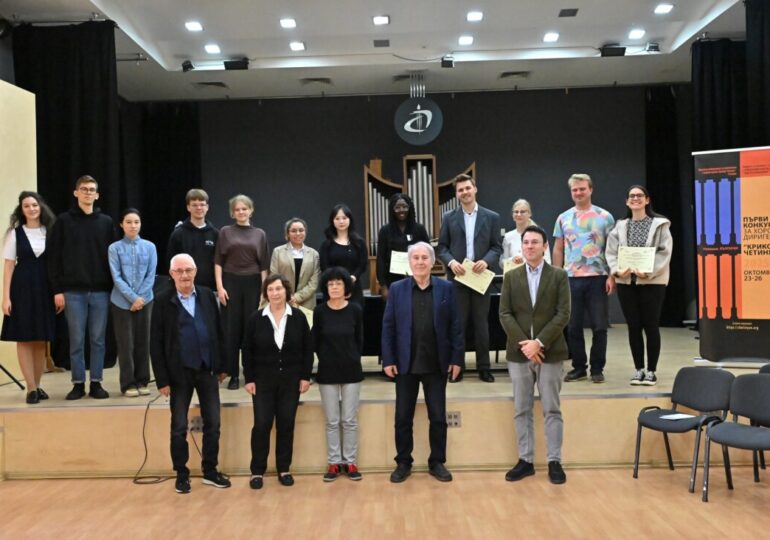 Завърши първият конкурс за хорови диригенти „Крикор Четинян“ в Пловдив