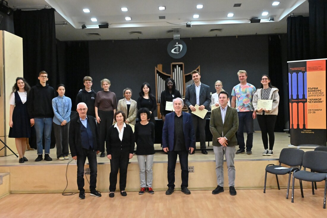 Завърши първият конкурс за хорови диригенти „Крикор Четинян“ в Пловдив