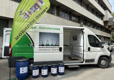 Община Пловдив организира втора кампания за събиране на опасни отпадъци от домакинствата