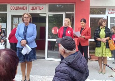 През Европейския социален фонд: Над 36 000 социално слаби в Пловдивска област ще получат хранителни и хигиенни пакети (СНИМКИ)