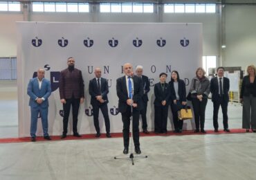 Вицепремиерът Томислав Дончев и кметът Костадин Димитров откриха нов завод в Тракия икономическа зона (СНИМКИ)