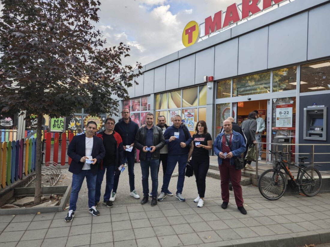 За улеснение на гражданите ГЕРБ започна в „Западен“ информационна кампания за еврото (СНИМКИ)
