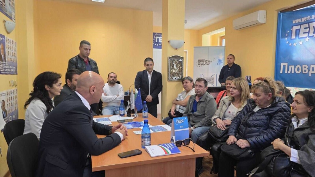 Депутатите от ГЕРБ в Пловдив: Срещи с граждани за повече диалог и ефективно управление (СНИМКИ)