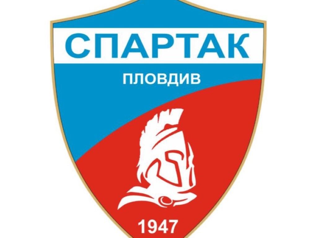 Спартак Пловдив удари Гигант Съединение като гост