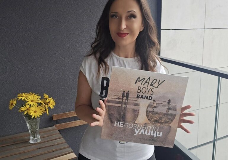 "Непознати улици": Излиза култовият албум на Mary Boys Band