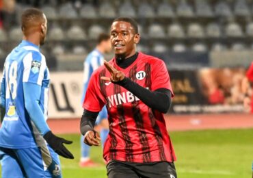 След късна драма: Локомотив Пловдив отстрани Дунав за Купата (ВИДЕО)