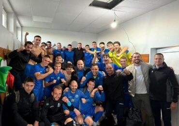Марица Пловдив не прости на Атлетик в Куклен