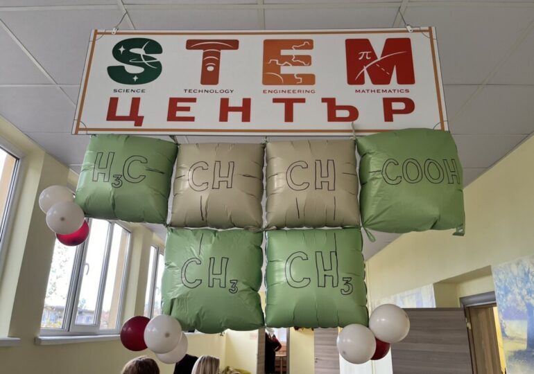Откриха STEM център в асеновградско училище (СНИМКИ) 21 Откриха STEM център в асеновградско училище (СНИМКИ)