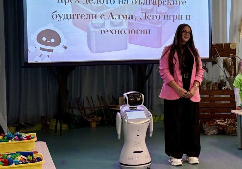 "Будителството днес – с мисъл за бъдещето": Традицията срещна иновациите в ДГ "Кремена" (СНИМКИ)