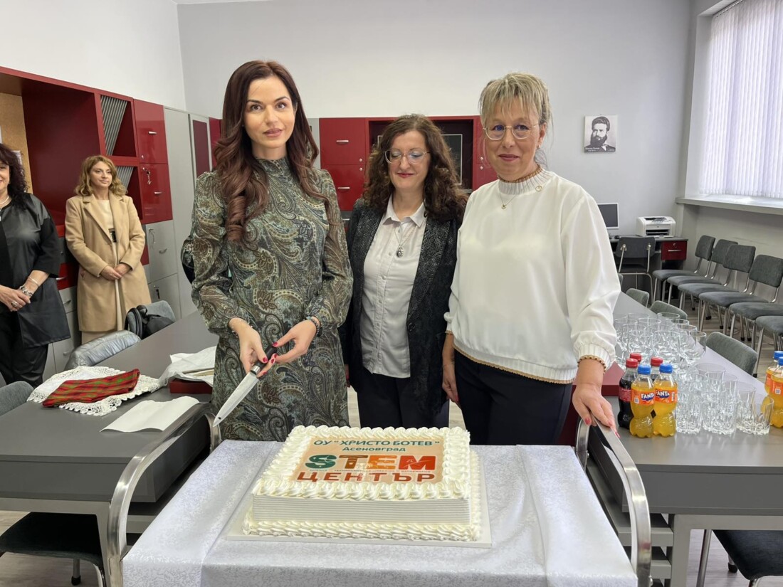 Откриха STEM център в асеновградско училище (СНИМКИ) 6 Откриха STEM център в асеновградско училище (СНИМКИ)