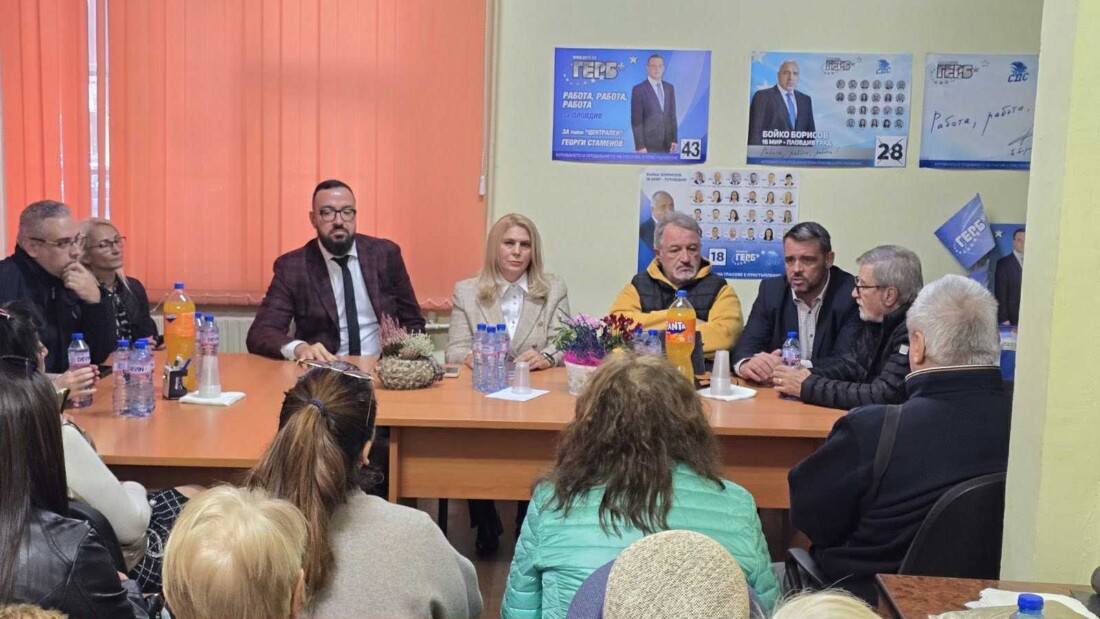 Депутатите от ГЕРБ в Пловдив: Срещи с граждани за повече диалог и ефективно управление (СНИМКИ)