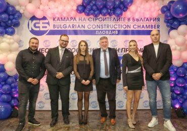 Камарата на строителите в Пловдив връчи годишните си отличия (СНИМКИ)