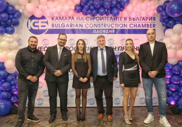 Камарата на строителите в Пловдив връчи годишните си отличия (СНИМКИ)